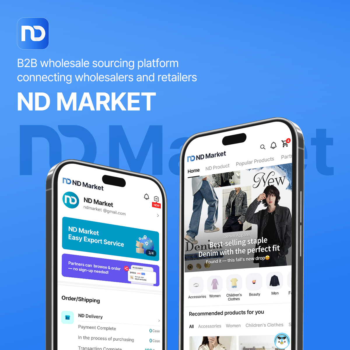 ND MARKET